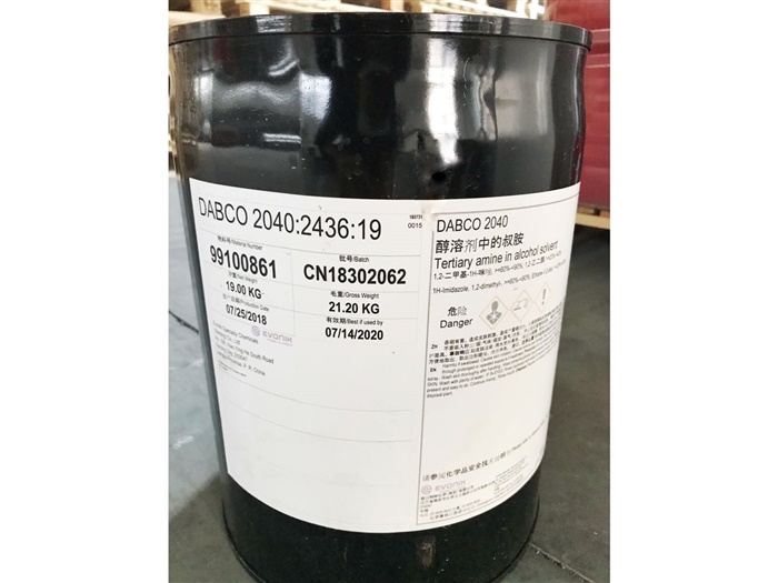 DABCO 2040